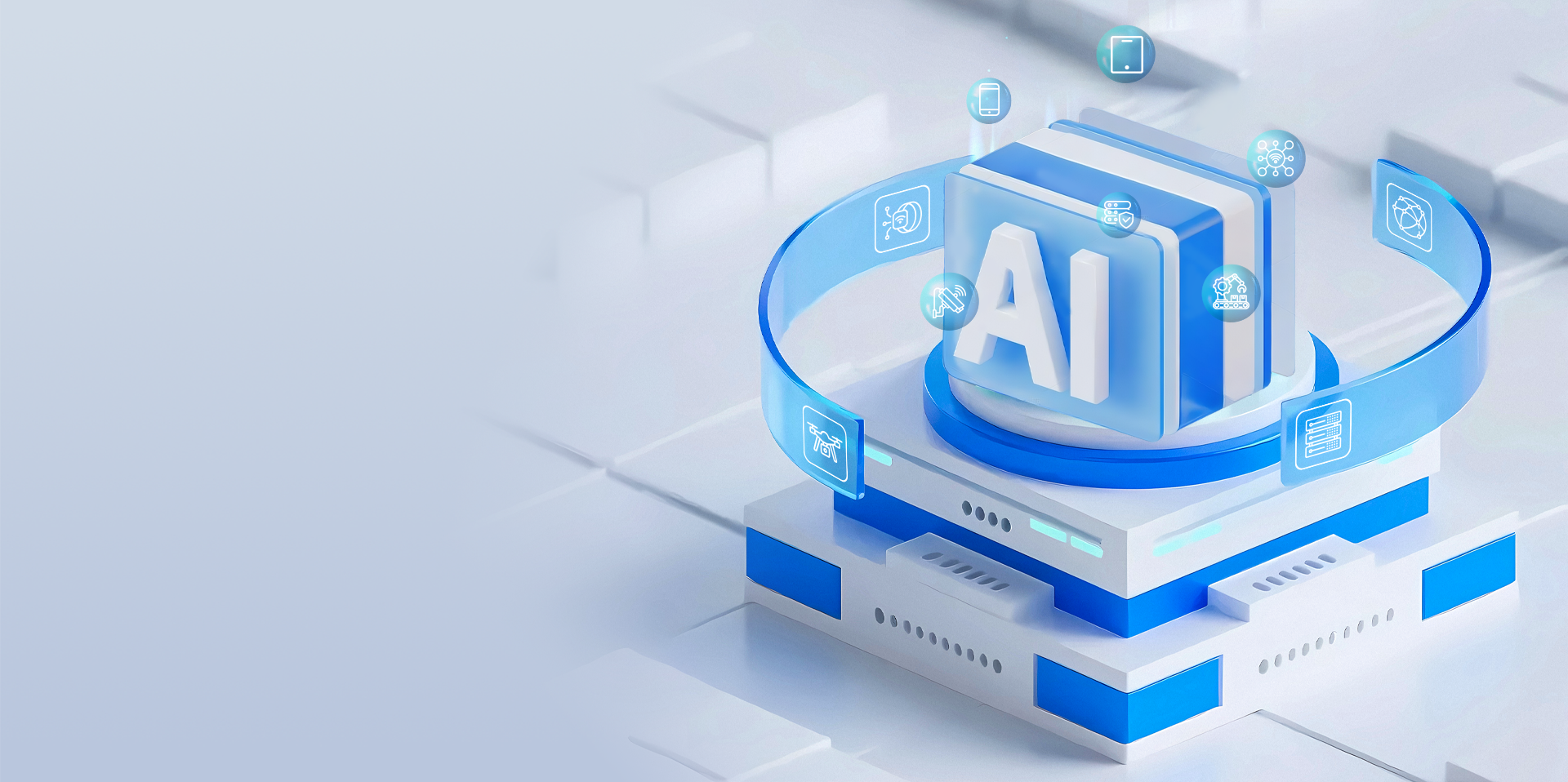 智存無(wú)界 全棧智能